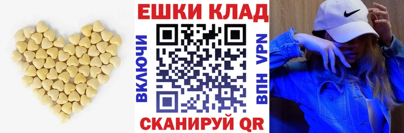 где купить наркоту  Скопин  ЭКСТАЗИ VHQ 