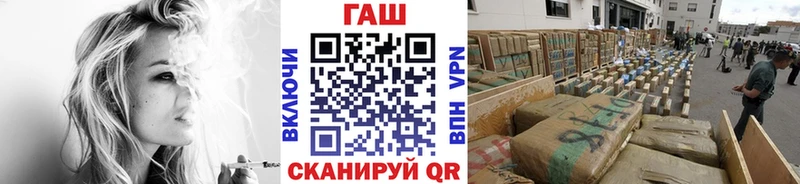 Гашиш 40% ТГК  Скопин 
