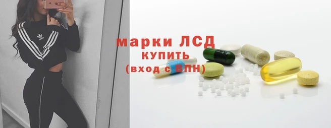 дистиллят марихуана Абинск