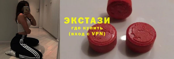дистиллят марихуана Абинск