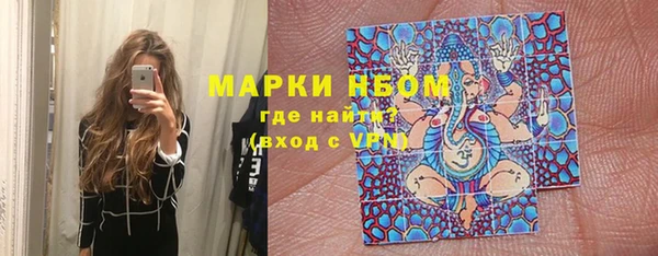 дистиллят марихуана Абинск