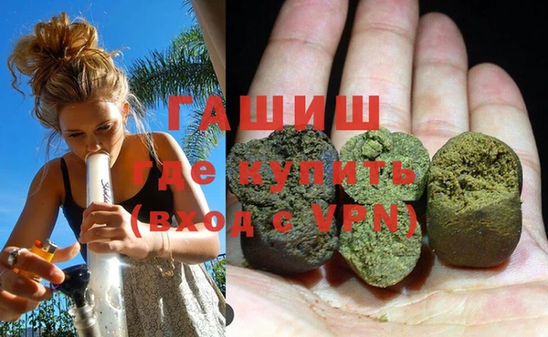 меф Алексин